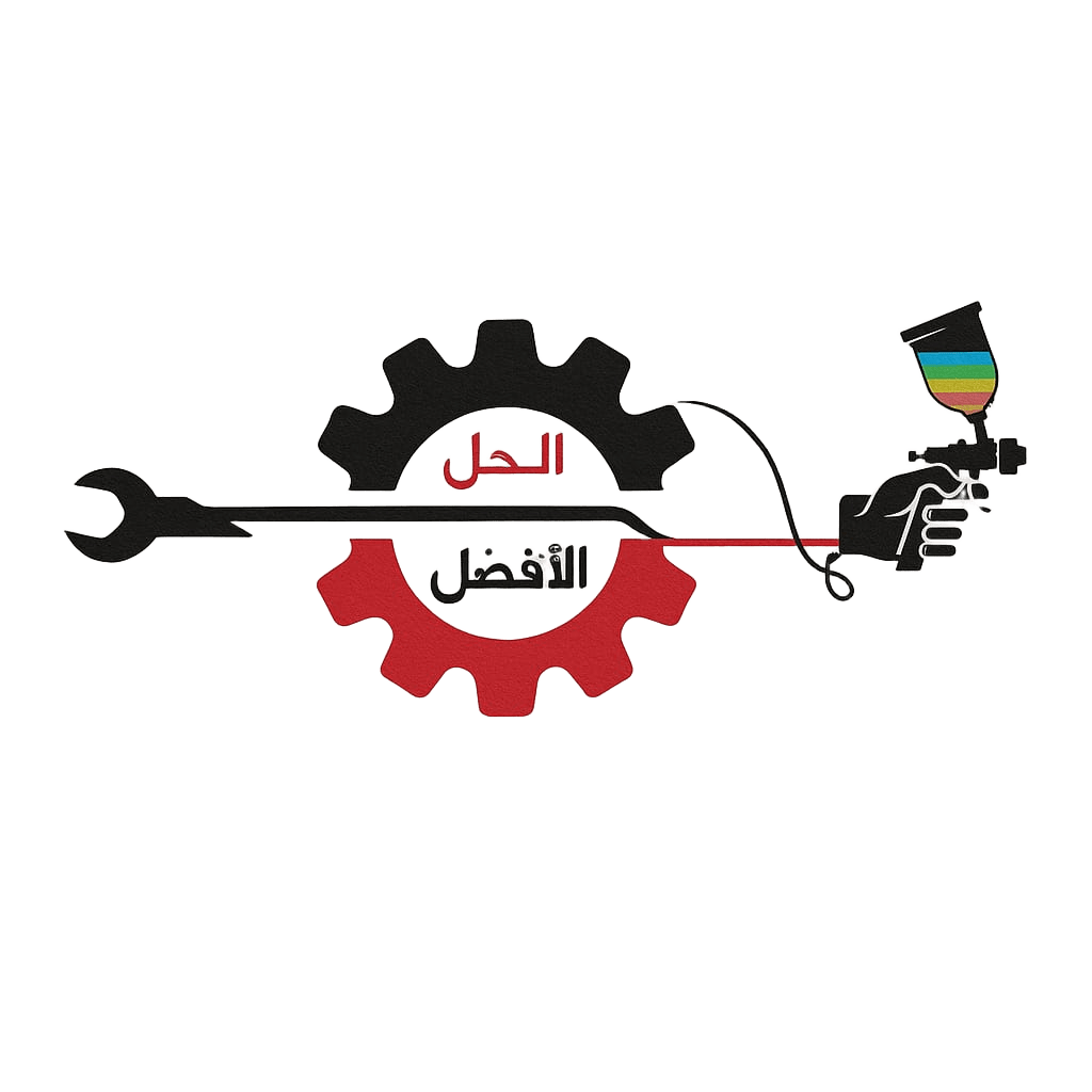 مركز الحل الافضل لصيانة السيارات